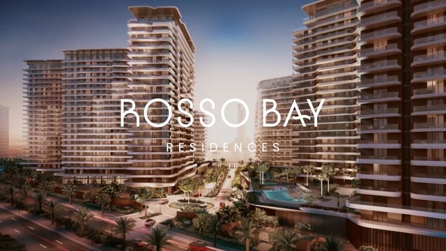 Воспроизведение