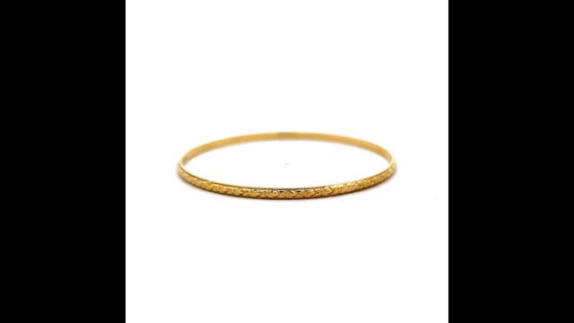 8 Inch Orange Blossom Textured Bracelet in 18k – Filigree Jewelers