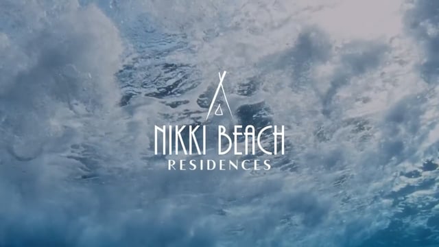 Воспроизведение