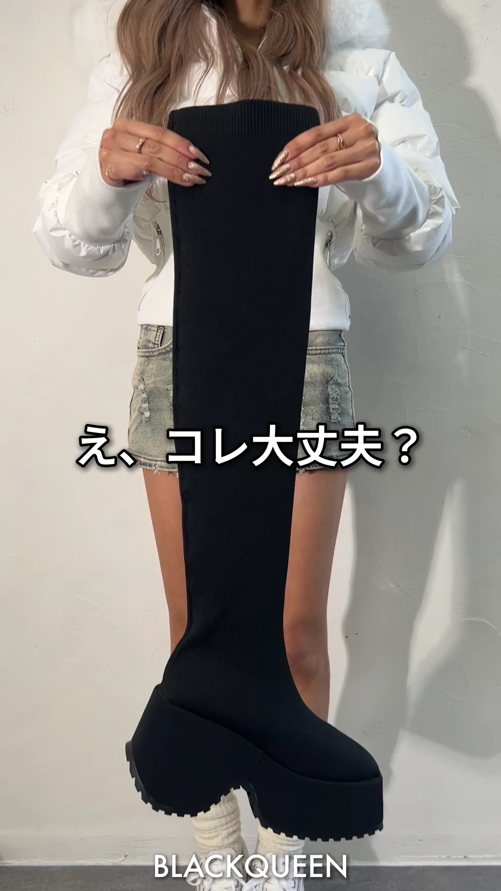 厚底ニーハイブーツ | レディースギャルファッション通販 厚底ニーハイブーツ | レディースギャルファッション通販