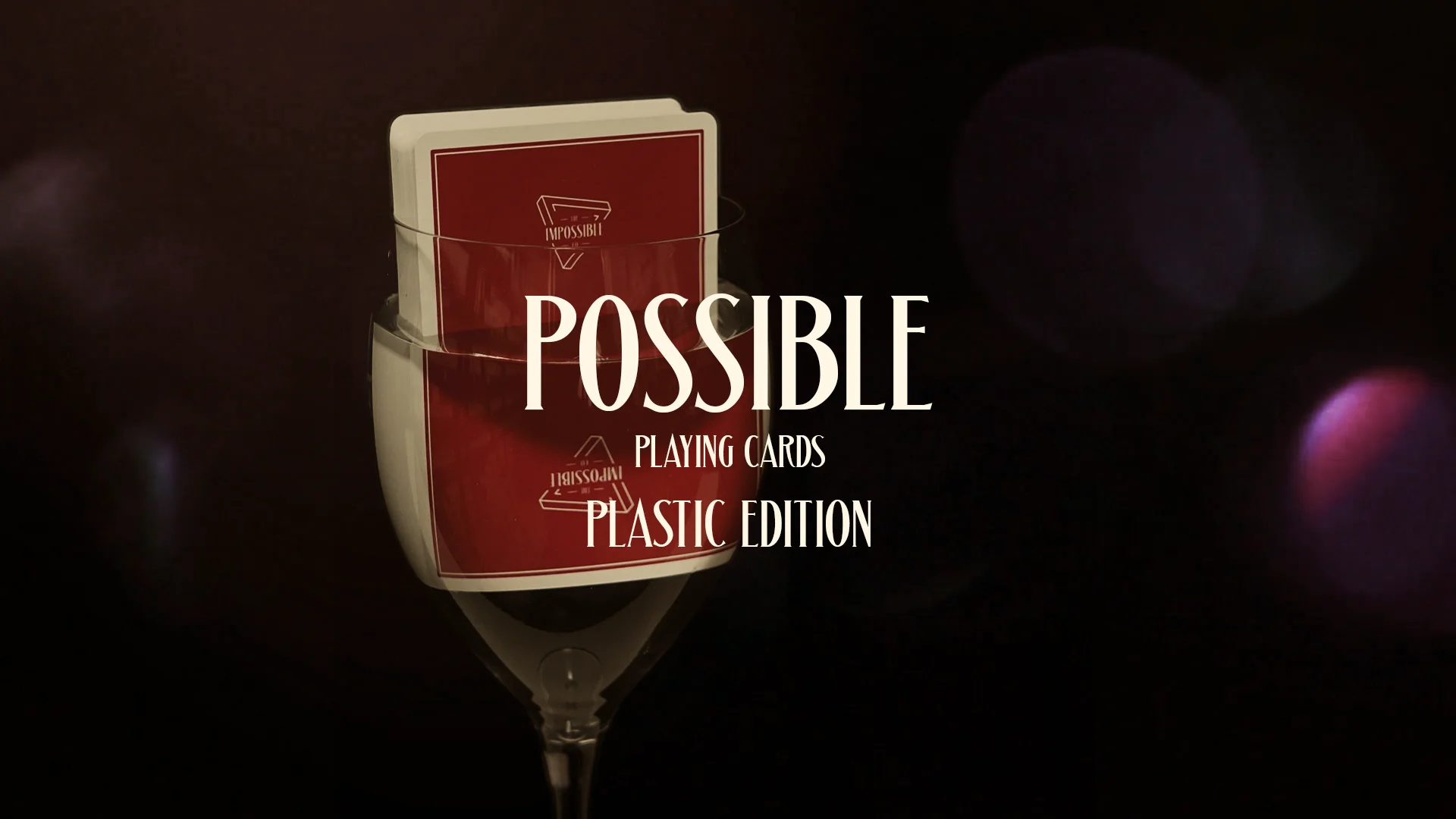 ポッシブル・プラスチックエディション – インポッシブルカンパニー