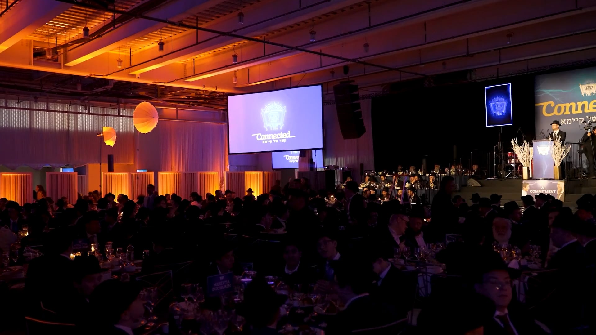 Connected Event Recap