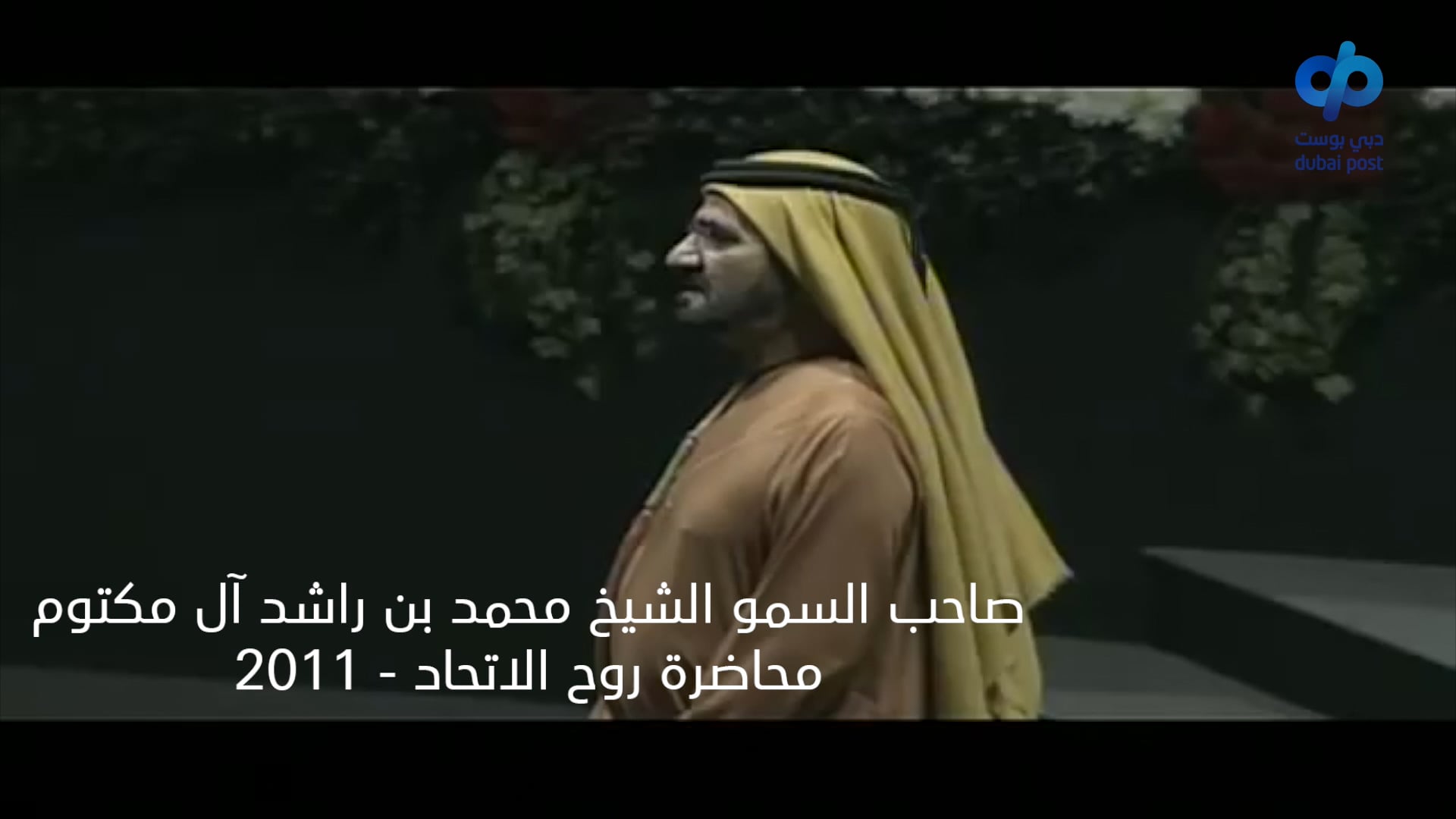 لماذا تشكل الإمارات حلماً دائما للشباب العربي للعمل والإقامة؟