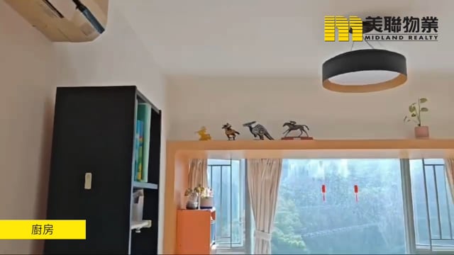 維景灣畔 將軍澳 中層 1611958 售盤