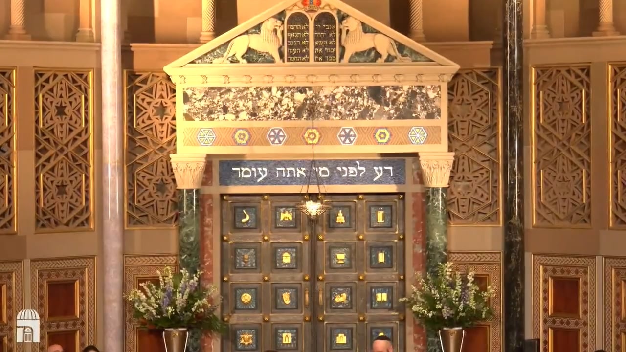Yihiyu L'ratzon sang by Cantor De Lowe & Cantor Iacano