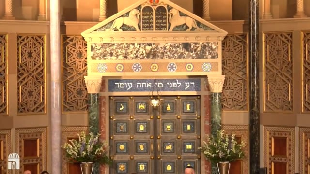 Yihiyu L'ratzon sung by Cantor De Lowe & Cantor Iacono