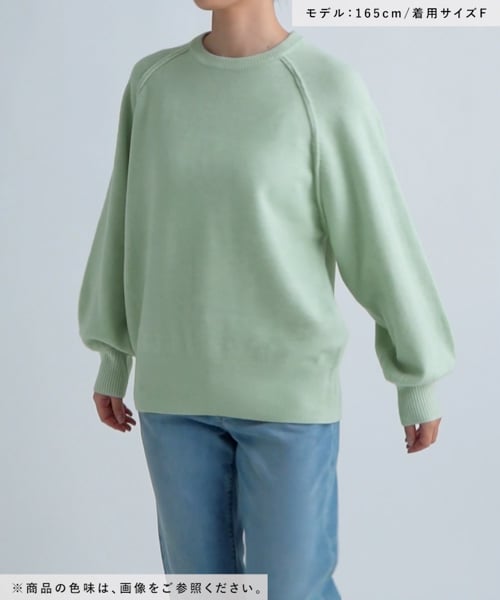 5ゲージアンゴラMIXクループルオーバー | [公式]レプシィム （LEPSIM）通販