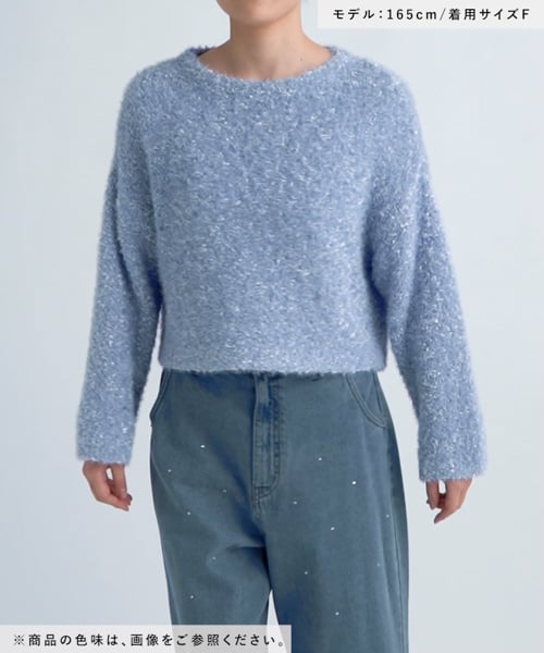 PGG スペシャルリミテッド ポリエステルヤーン ブラック色 L