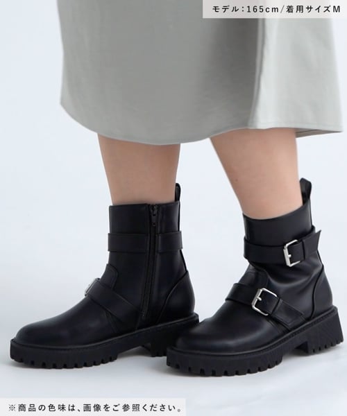 ゼロカルエンジニアブーツ | [公式]レプシィム （LEPSIM）通販