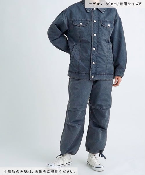  Man「D.D.」 ストーンウォッシュスノーパンツ | [公式]ニコアンド（niko and ）通販