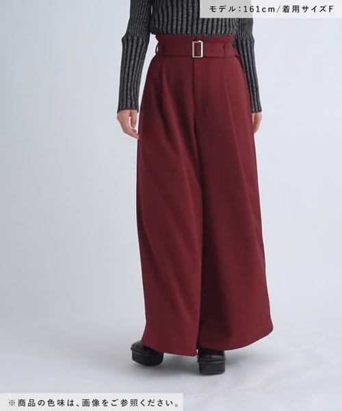 HARE｜DABOルーズワイドパンツ | Rakuten Fashion(楽天