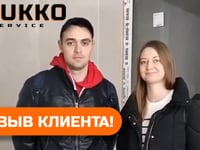 Яна и Алексей ЖК «Марз» - отзыв клиента