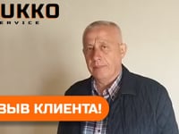 Квартира в Москве - отзыв клиента