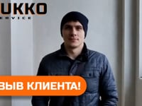ЖК «Датский квартал» - отзыв клиента