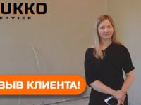 Елена, частный дом - отзыв клиента