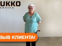 Дарья - отзыв клиента стукко сервис