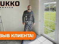 Денис - отзыв клиента Стукко Сервис