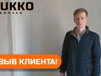 Константин, Королев - отзыв клиента