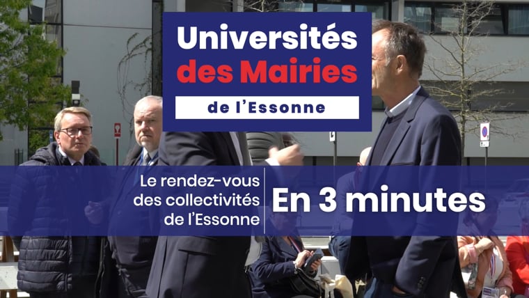 Miniature vidéo : UME 2024