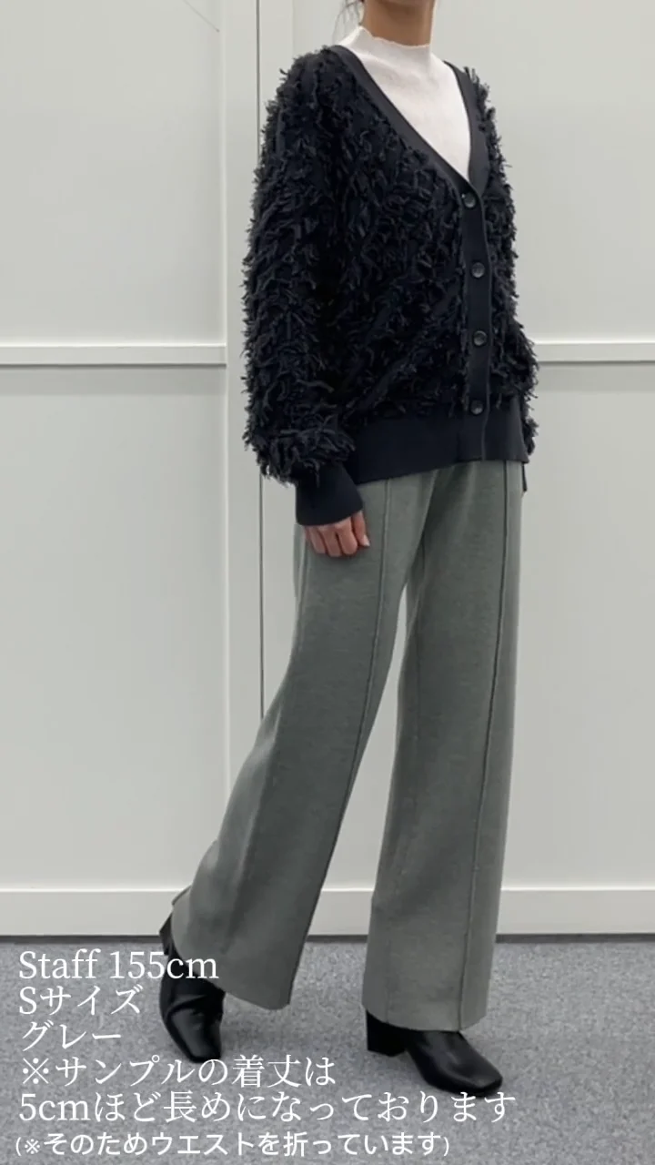 シワになりにくい】ラインニットワイドパンツ – Sirin Online Store