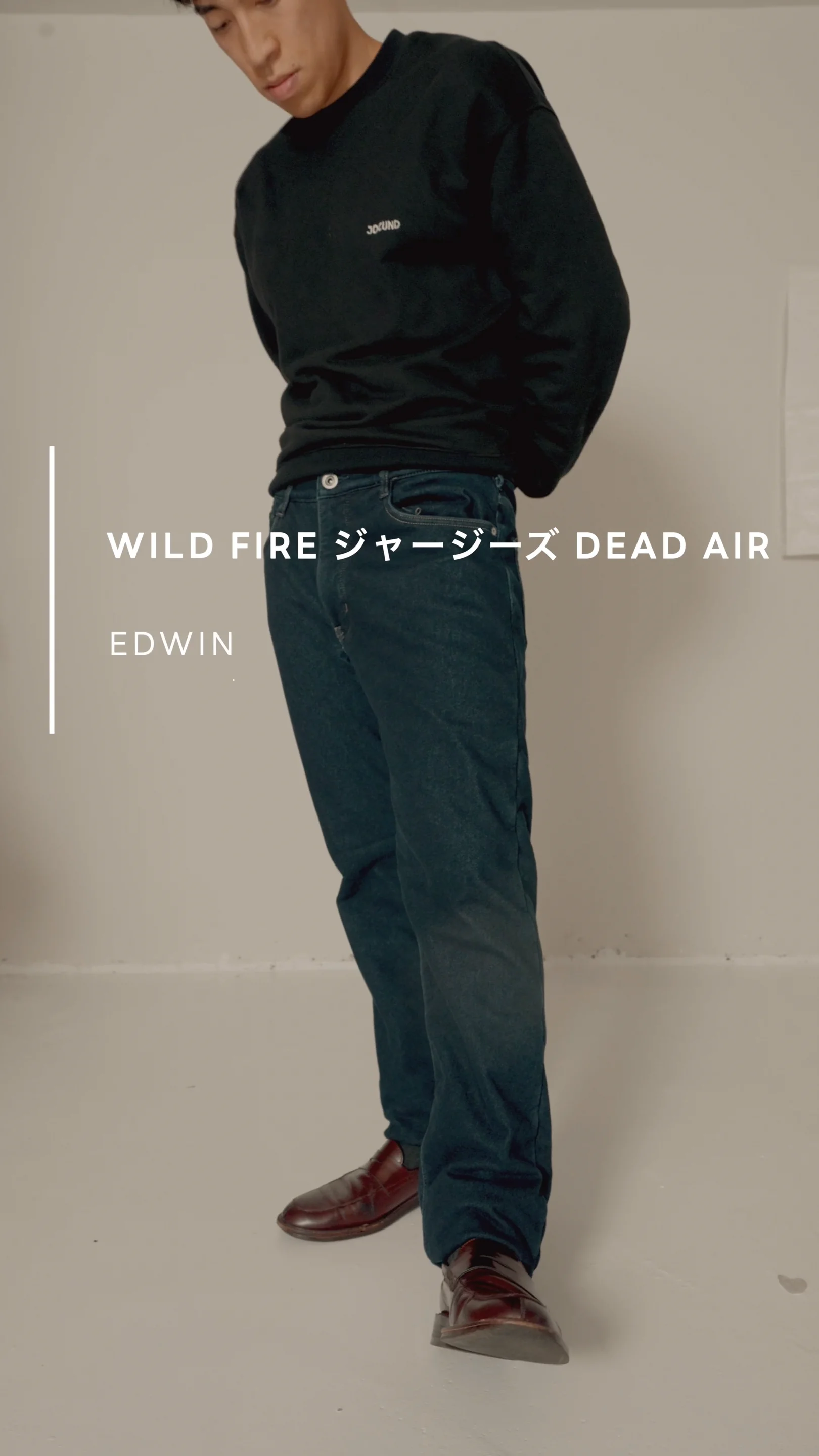 EDWIN WILD FIRE ジャージーズ デニムパンツ 暖パンツ 裏起毛 EDWIN エドウィン WILD FIRE ジャージーズ デニムパンツ