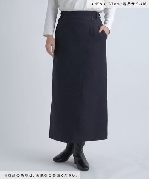 SLY（スライ）の「KNIT TRACK SIDE LINE S/SK ニット トラック サイド  