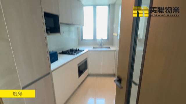 日出康城 第05A期  將軍澳 中層 1614662 售盤