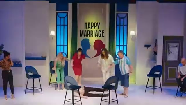 טריילר ההצגה אני פה בגלל אישתי