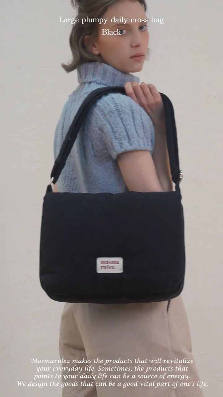 ★masmarulez★ Large plumpy daily cross bag _ Black MUSINSA | MASMARULEZ [INT] Large plumpy padded cross bag _ Black