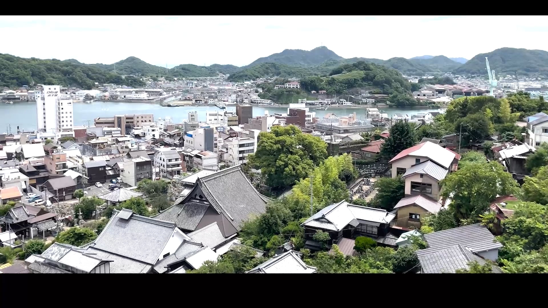 Onomichi Taste and Smell Exercise