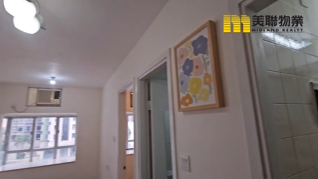 CITY ONE SHATIN SITE 05 BLK 50 Shatin M 1653556 For Buy
