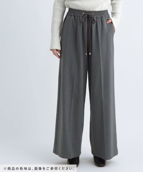 3vvvvvvvv125ページ 冬もあったか]裏起毛ワイドイージーパンツ | [公式]ベイフロー