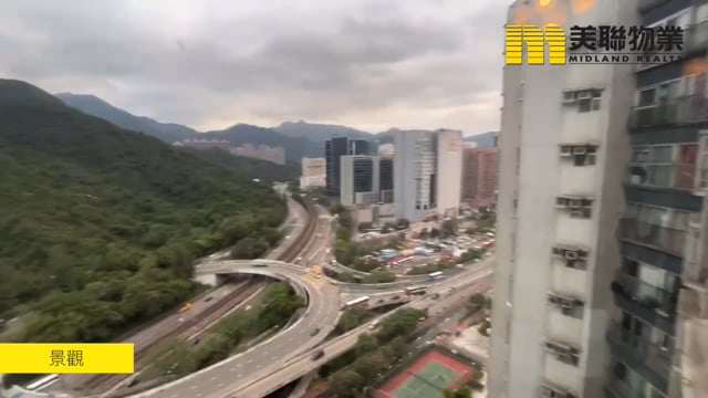 碧涛花园 沙田 高层 1700542 售盘