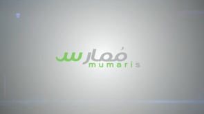 MUMARIS - Logo animation