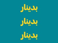 Ahli Bank