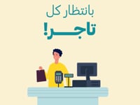 Ahli Bank