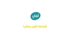 Ahli Bank