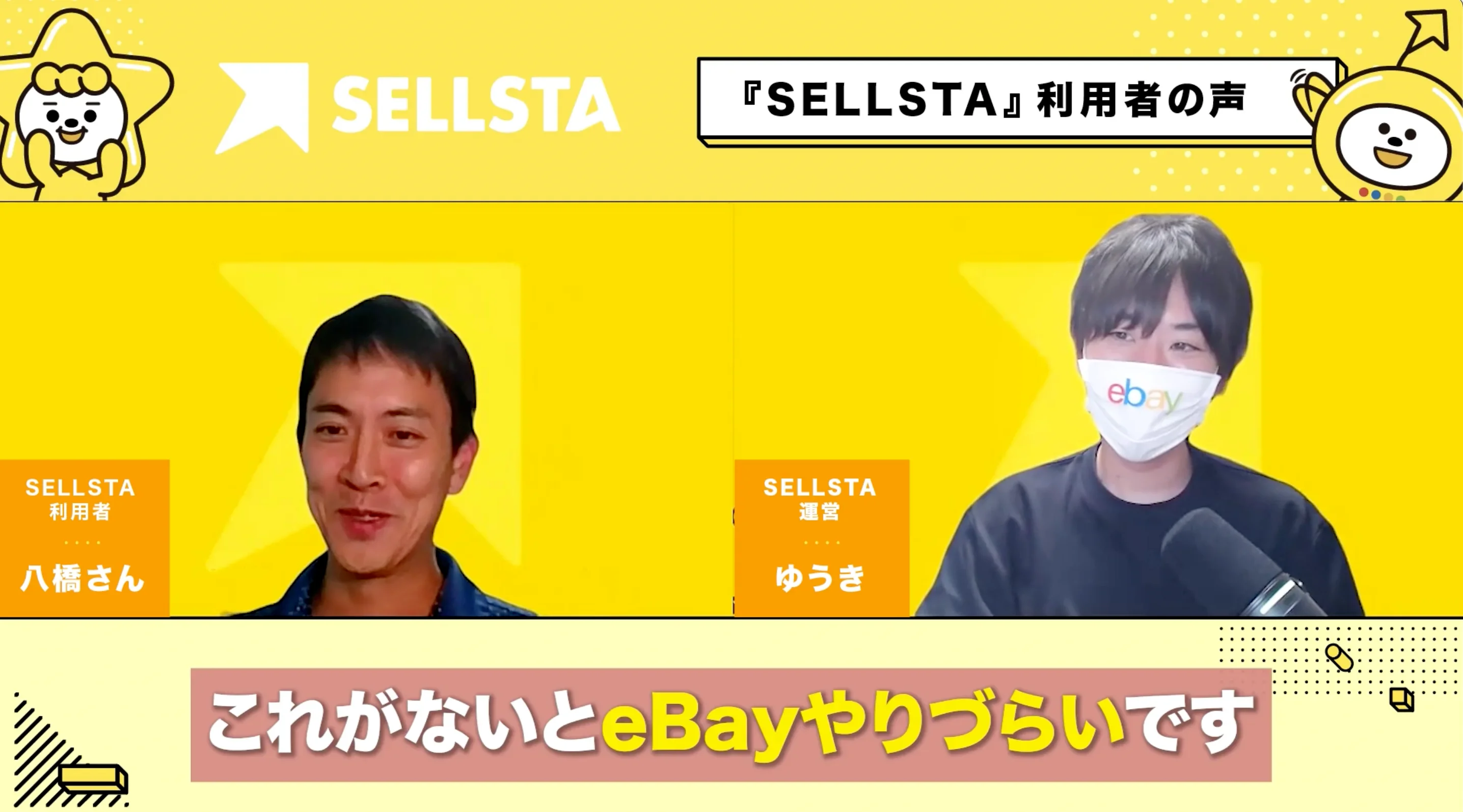 IBELIV LAHADYTEA 関税送料込 IBELIV LAHADYTEA 関税送料込 IBELIV Bags | FARFETCH US