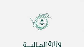Ministry of Finance