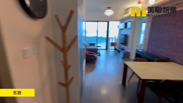 迎海 馬鞍山 中層 1640450 售盤