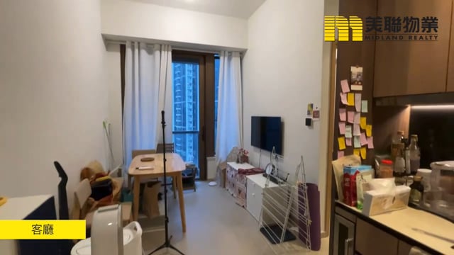 日出康城 第10期  將軍澳 高層 1617110 售盤