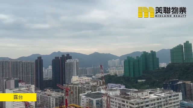 晉名峰 沙田 中層 1754224 售盤