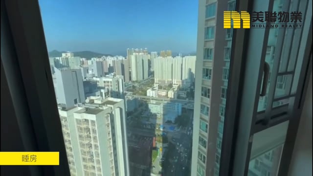 將軍澳中心 將軍澳 中層 1626548 售盤