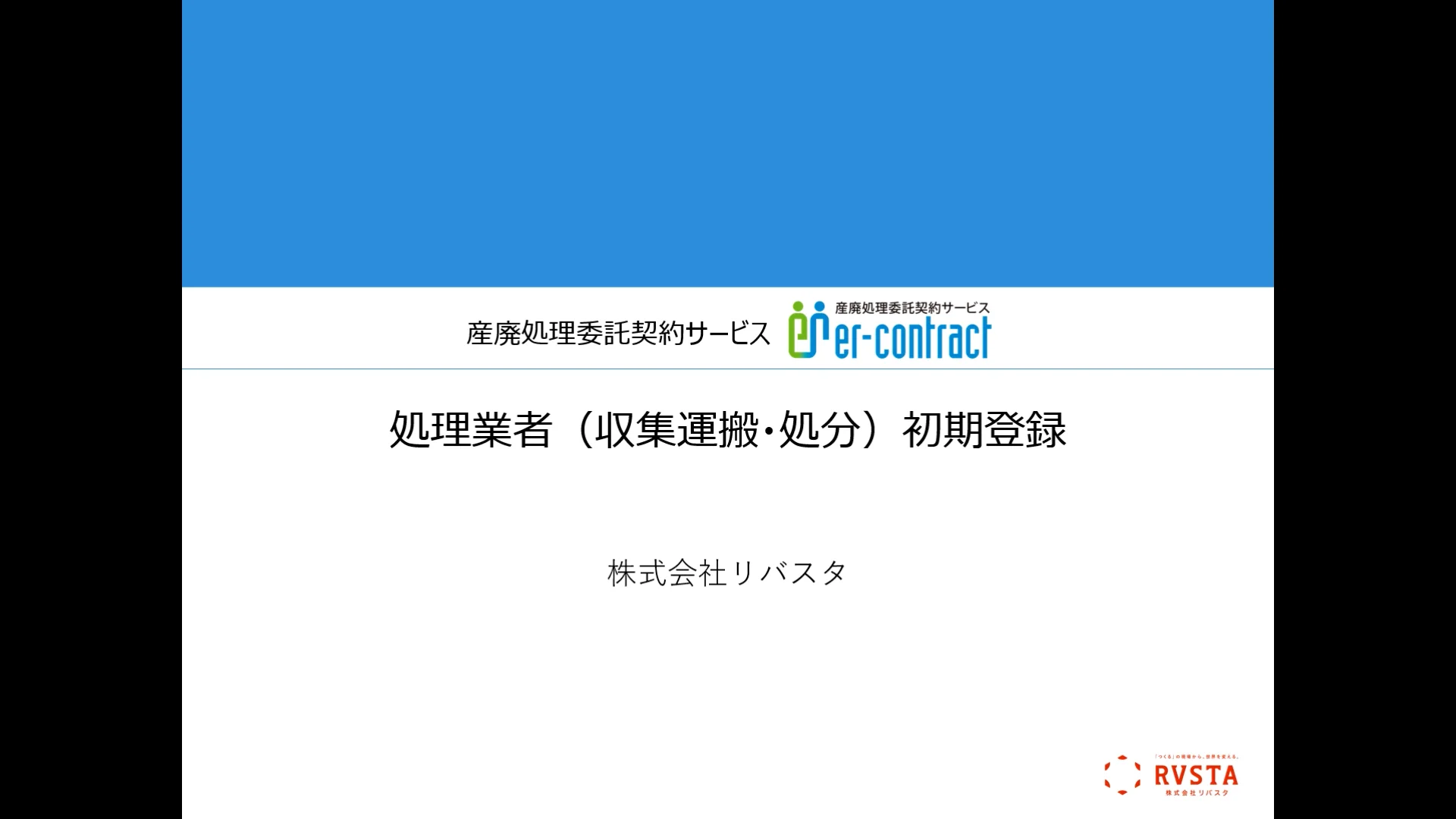 けんけん出品 不動産鑑定士 リピーター割引 小川不動産鑑定 | コラム第80回「限定価格（増分価値の配分）」