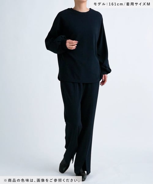 りん 発送9月2日頃 サマ見えストレートスリットパンツ<低身長サイズあり> | [公式