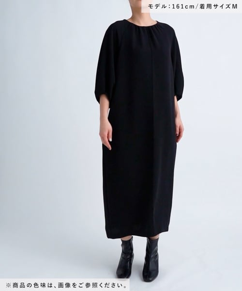 【latteさん専用】 poláura / プリーツドレープイージードレス latteさん専用】 poláura / プリーツドレープイージードレス