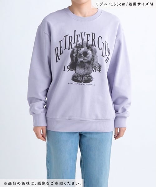 UNISEX】Retriever Club／レトリバードール プルオーバー | [公式
