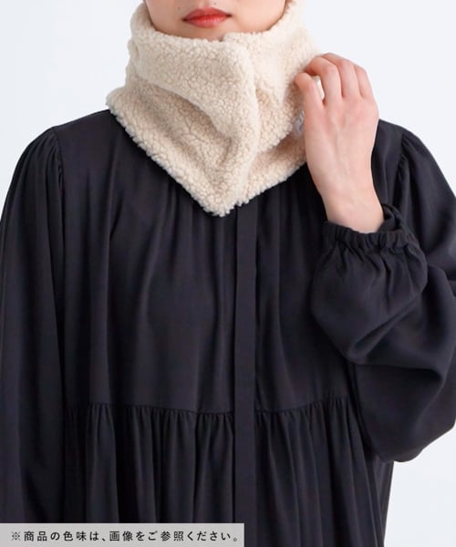 MOZ】ボアネックウォーマー | [公式]スタディオクリップ（studio CLIP