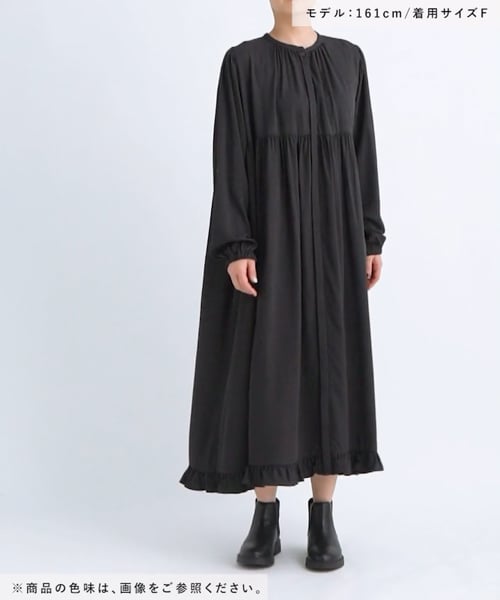 スタディオクリップ ＊ 裾揺れワンピース　④枚セット　まとめ売り　中古 スタディオクリップ ＊ 裾揺れワンピース ④枚セット まとめ売り