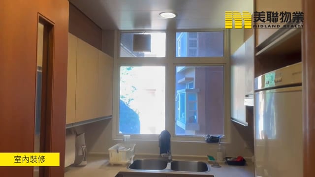 GRANDVILLE TWR D Shatin M 1738712 For Buy